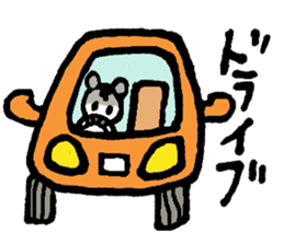 My name is Djun (Djungarian hamster) sticker #2908584