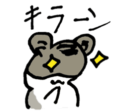 My name is Djun (Djungarian hamster) sticker #2908586
