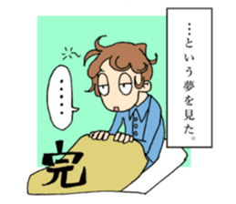 Stamp to end suddenly by YOINEKO sticker #2908669