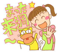 Stamp to end suddenly by YOINEKO sticker #2908670