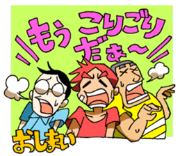 Stamp to end suddenly by YOINEKO sticker #2908677