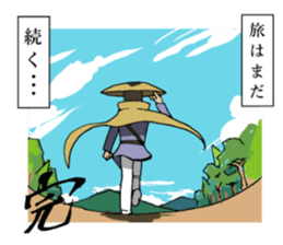 Stamp to end suddenly by YOINEKO sticker #2908679