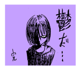 Stamp to end suddenly by YOINEKO sticker #2908697