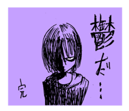 Stamp to end suddenly by YOINEKO sticker #2908697