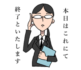 Stamp to end suddenly by YOINEKO sticker #2908698