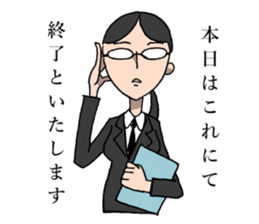 Stamp to end suddenly by YOINEKO sticker #2908698