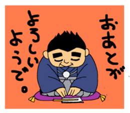 Stamp to end suddenly by YOINEKO sticker #2908699