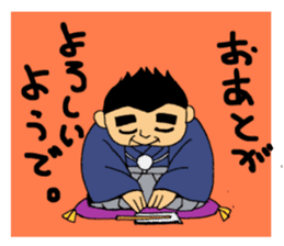 Stamp to end suddenly by YOINEKO sticker #2908699