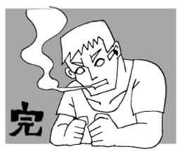 Stamp to end suddenly by YOINEKO sticker #2908704