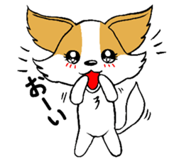 Mocha of chihuahua returns sticker #2908790