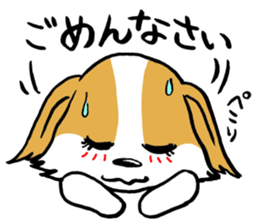 Mocha of chihuahua returns sticker #2908825