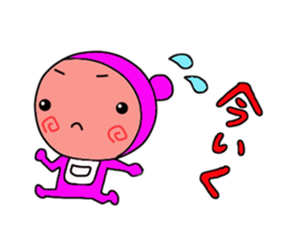 precocious baby sticker #2908948