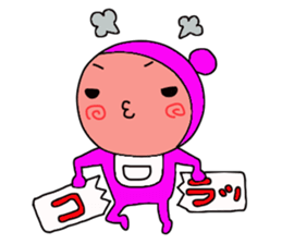 precocious baby sticker #2908951