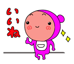 precocious baby sticker #2908954