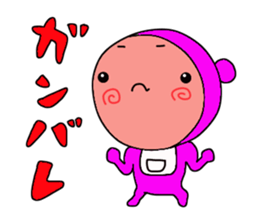 precocious baby sticker #2908963