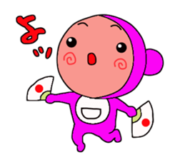 precocious baby sticker #2908979