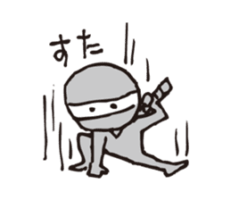 Heppoko Ninja Kuromaru sticker #2909027