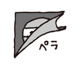 Heppoko Ninja Kuromaru sticker #2909036