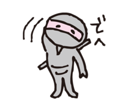 Heppoko Ninja Kuromaru sticker #2909041
