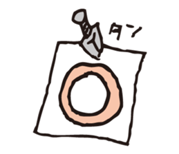 Heppoko Ninja Kuromaru sticker #2909043