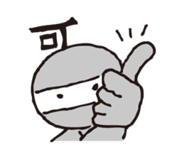 Heppoko Ninja Kuromaru sticker #2909045