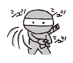 Heppoko Ninja Kuromaru sticker #2909051