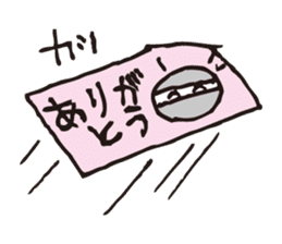 Heppoko Ninja Kuromaru sticker #2909053