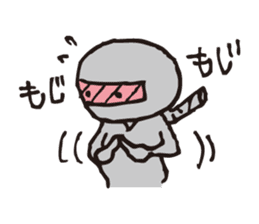 Heppoko Ninja Kuromaru sticker #2909054