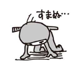 Heppoko Ninja Kuromaru sticker #2909058