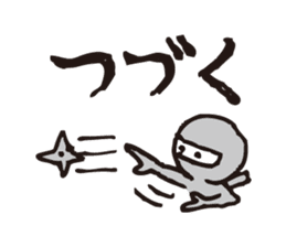 Heppoko Ninja Kuromaru sticker #2909065