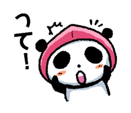 Wow!! Koshu Japanese vol.2 sticker #2909067