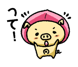 Wow!! Koshu Japanese vol.2 sticker #2909068