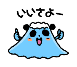 Wow!! Koshu Japanese vol.2 sticker #2909072