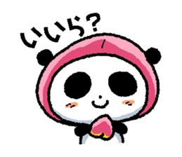 Wow!! Koshu Japanese vol.2 sticker #2909074