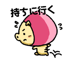 Wow!! Koshu Japanese vol.2 sticker #2909077