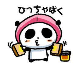 Wow!! Koshu Japanese vol.2 sticker #2909084