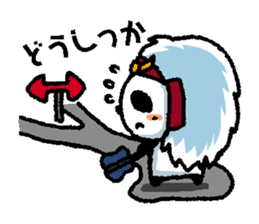 Wow!! Koshu Japanese vol.2 sticker #2909087