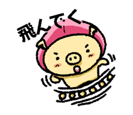 Wow!! Koshu Japanese vol.2 sticker #2909088