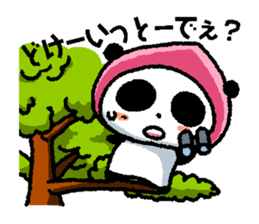 Wow!! Koshu Japanese vol.2 sticker #2909090