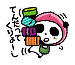 Wow!! Koshu Japanese vol.2 sticker #2909091