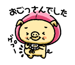 Wow!! Koshu Japanese vol.2 sticker #2909092