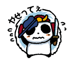 Wow!! Koshu Japanese vol.2 sticker #2909095