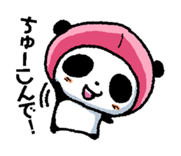 Wow!! Koshu Japanese vol.2 sticker #2909097