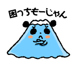 Wow!! Koshu Japanese vol.2 sticker #2909098