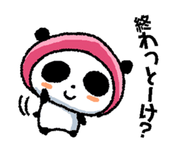 Wow!! Koshu Japanese vol.2 sticker #2909101