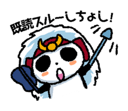 Wow!! Koshu Japanese vol.2 sticker #2909102