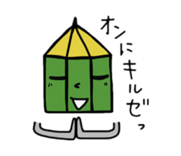 Pencil-kun of fun everyday sticker #2909190