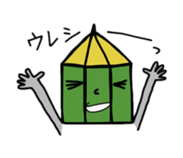 Pencil-kun of fun everyday sticker #2909197