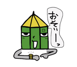 Pencil-kun of fun everyday sticker #2909198