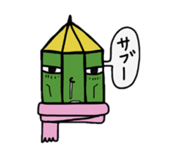 Pencil-kun of fun everyday sticker #2909202